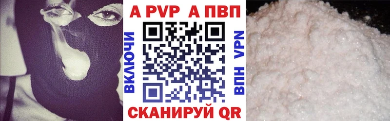 Какие есть наркотики Гатчина Cocaine АМФЕТАМИН ГАШ Меф мяу мяу Alpha PVP