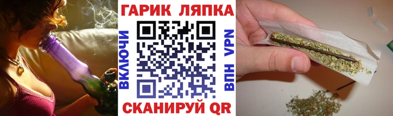 ГАШИШ ice o lator  закладка  кракен ССЫЛКА  Гатчина 