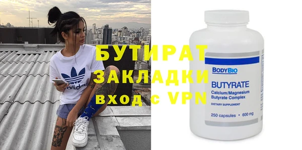каннабис Баксан