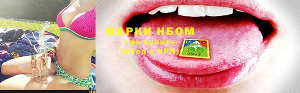 каннабис Баксан