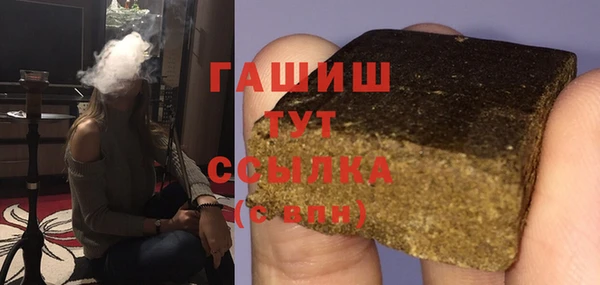 каннабис Баксан
