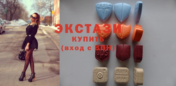 кокаин премиум Балабаново