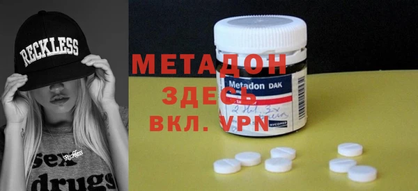 каннабис Баксан