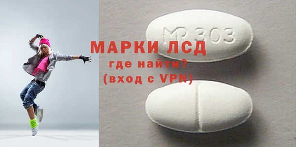 кокаин премиум Балабаново