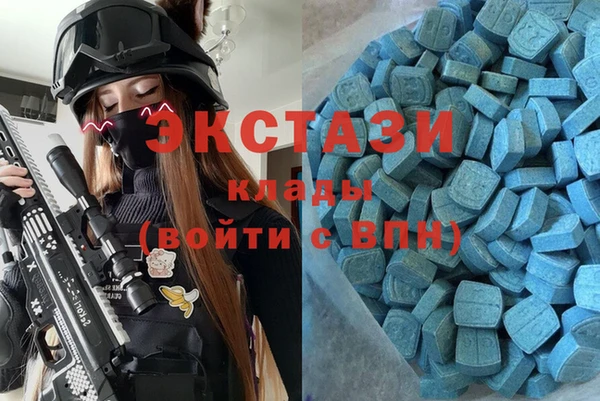 кокаин премиум Балабаново