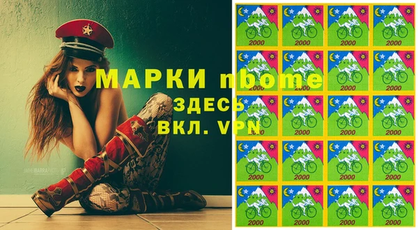 каннабис Баксан