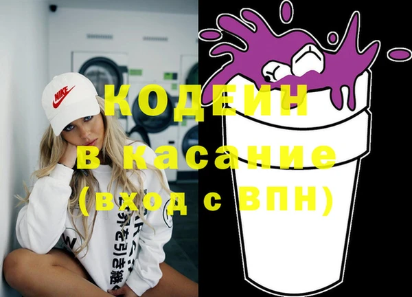 каннабис Баксан