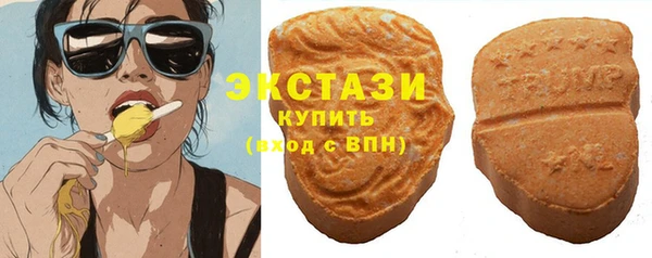 кокаин премиум Балабаново