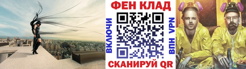 что такое   Гатчина  Первитин Декстрометамфетамин 99.9% 