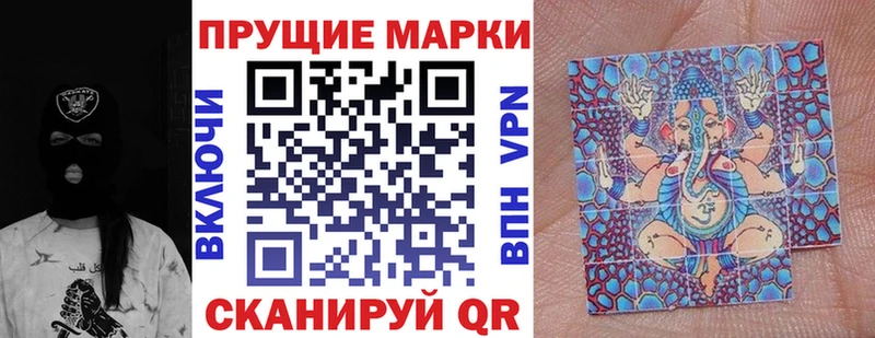 мориарти клад  Гатчина  Марки NBOMe 1,8мг  сколько стоит 