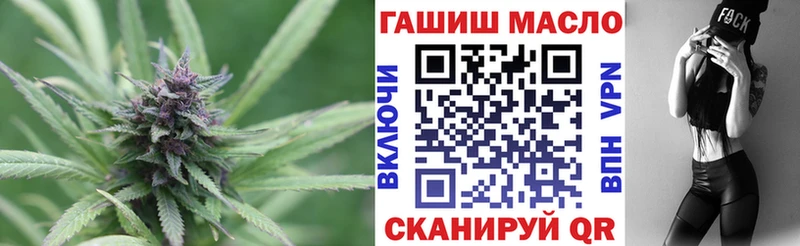ТГК концентрат  Гатчина 