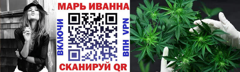 Марихуана индика  купить наркоту  MEGA маркетплейс  Гатчина 